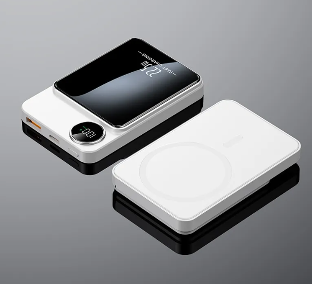 Ultra-Thin Magnetic Power Bank